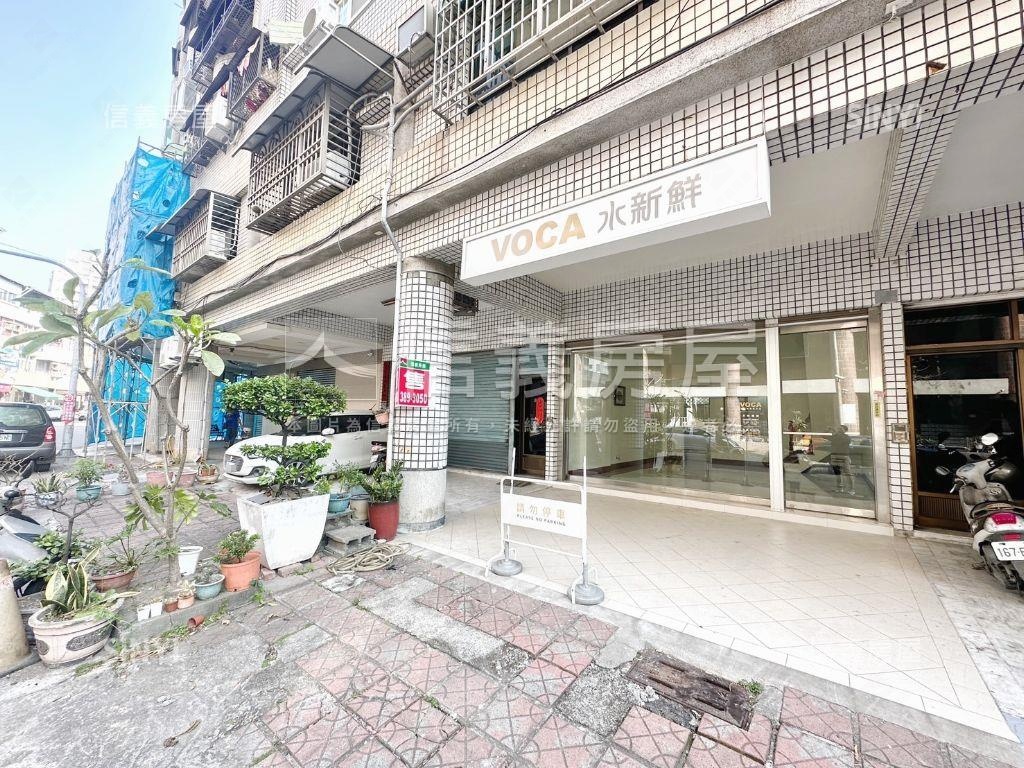 陽明商圈大坪面寬樓店房屋室內格局與周邊環境
