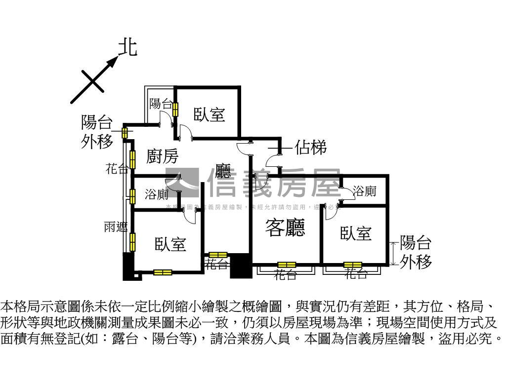 興亞華中園中園置產好案房屋室內格局與周邊環境