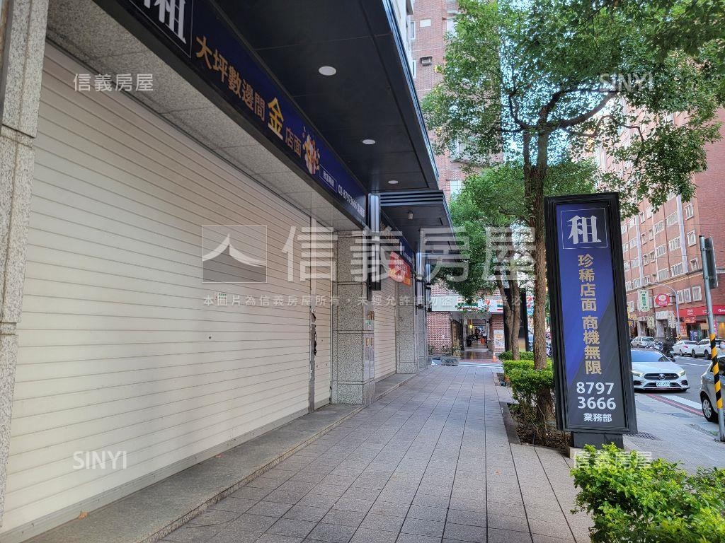 大面寬連鎖超商店面房屋室內格局與周邊環境