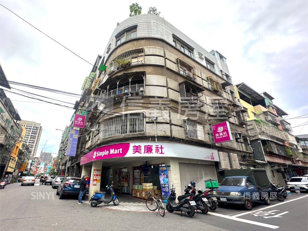 新莊生活圈超市金店面房屋室內格局與周邊環境