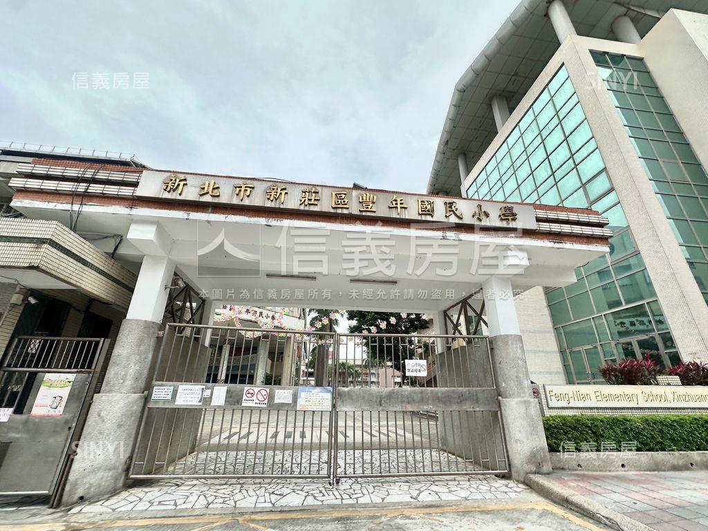 新莊生活圈超市金店面房屋室內格局與周邊環境