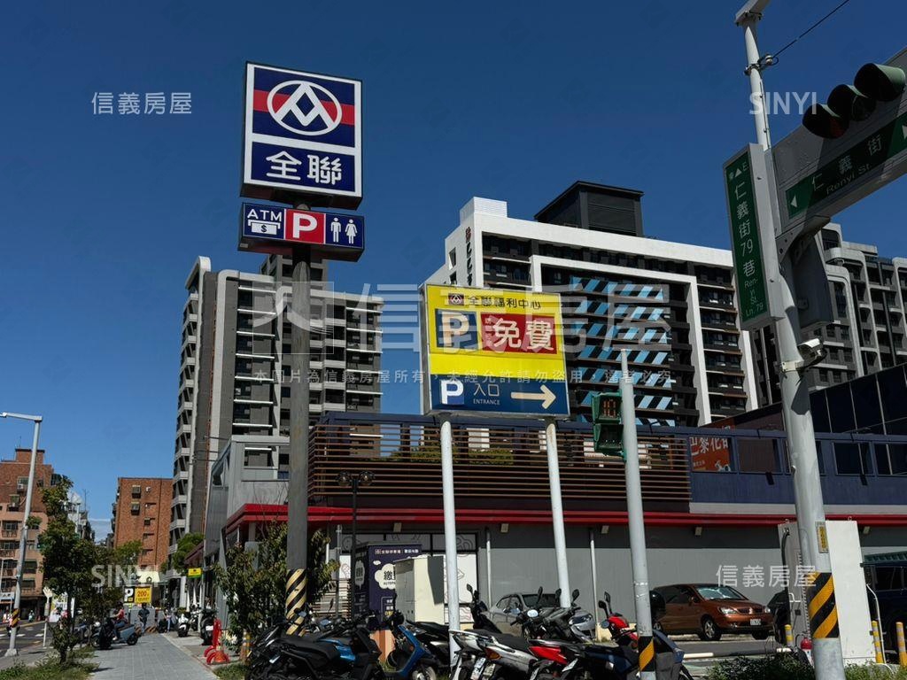 大將水硯Ｂ８房屋室內格局與周邊環境
