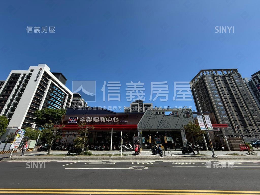 大將水硯Ｂ８房屋室內格局與周邊環境