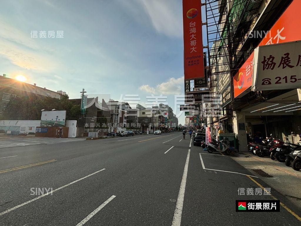 東區近大同國小整理美透房屋室內格局與周邊環境