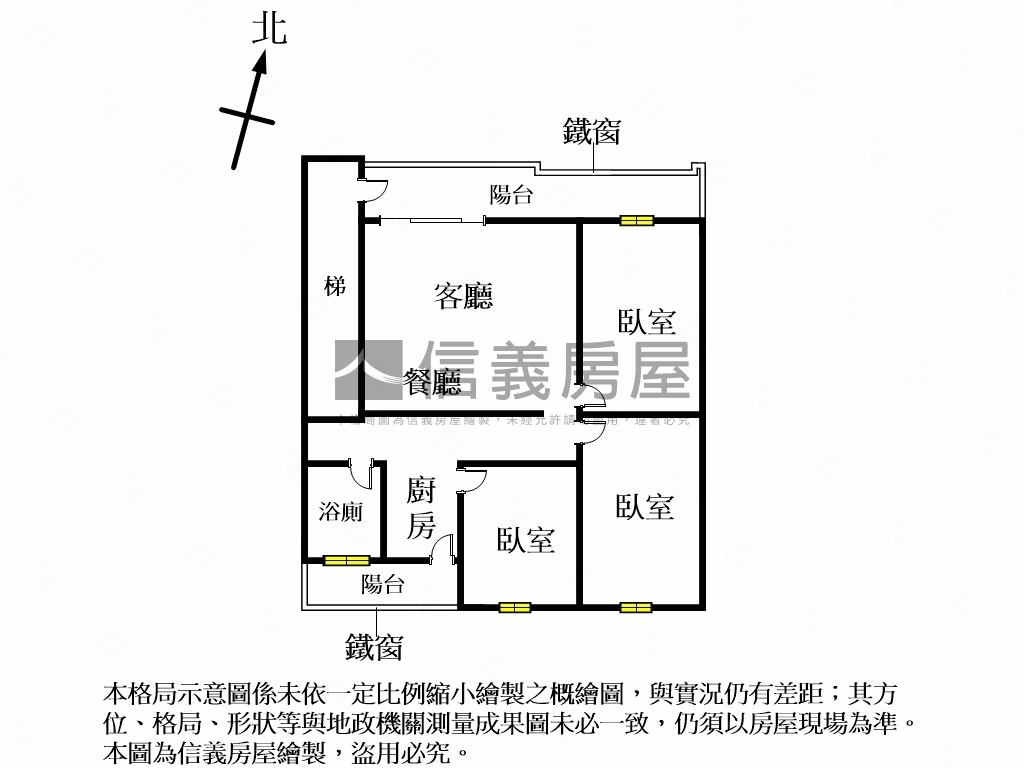 民族稀有２Ｆ公寓房屋室內格局與周邊環境