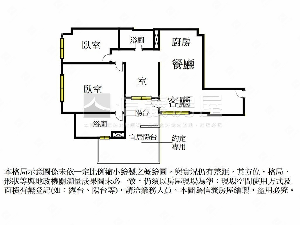 紀汎希１３Ａ９兩房雙車位房屋室內格局與周邊環境