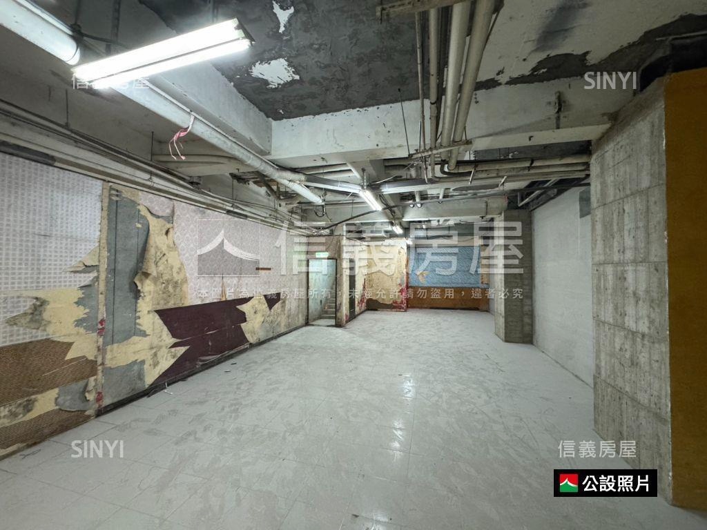 正義商圈稀有地下室房屋室內格局與周邊環境