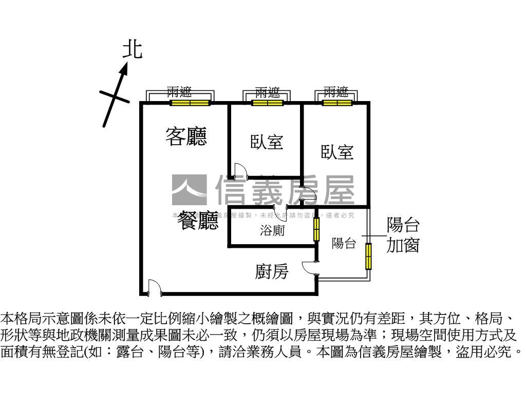 急售勝美樂富兩房車位首購房屋室內格局與周邊環境