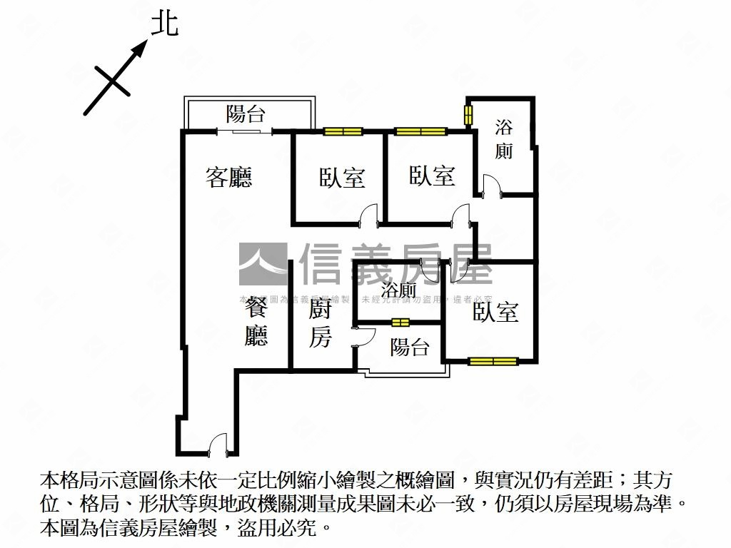 鼎峰硯三房角間採光戶房屋室內格局與周邊環境
