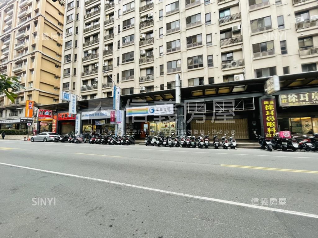 新莊中平路。歐洲村金店面房屋室內格局與周邊環境