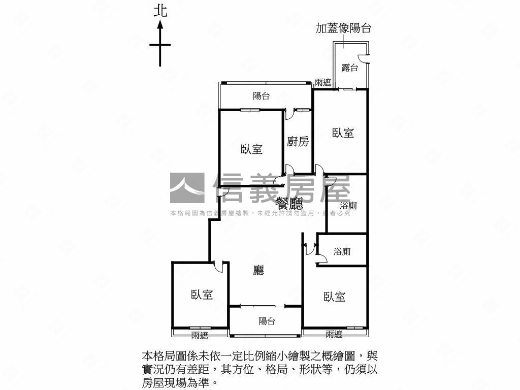 光華四房電梯車位房屋室內格局與周邊環境