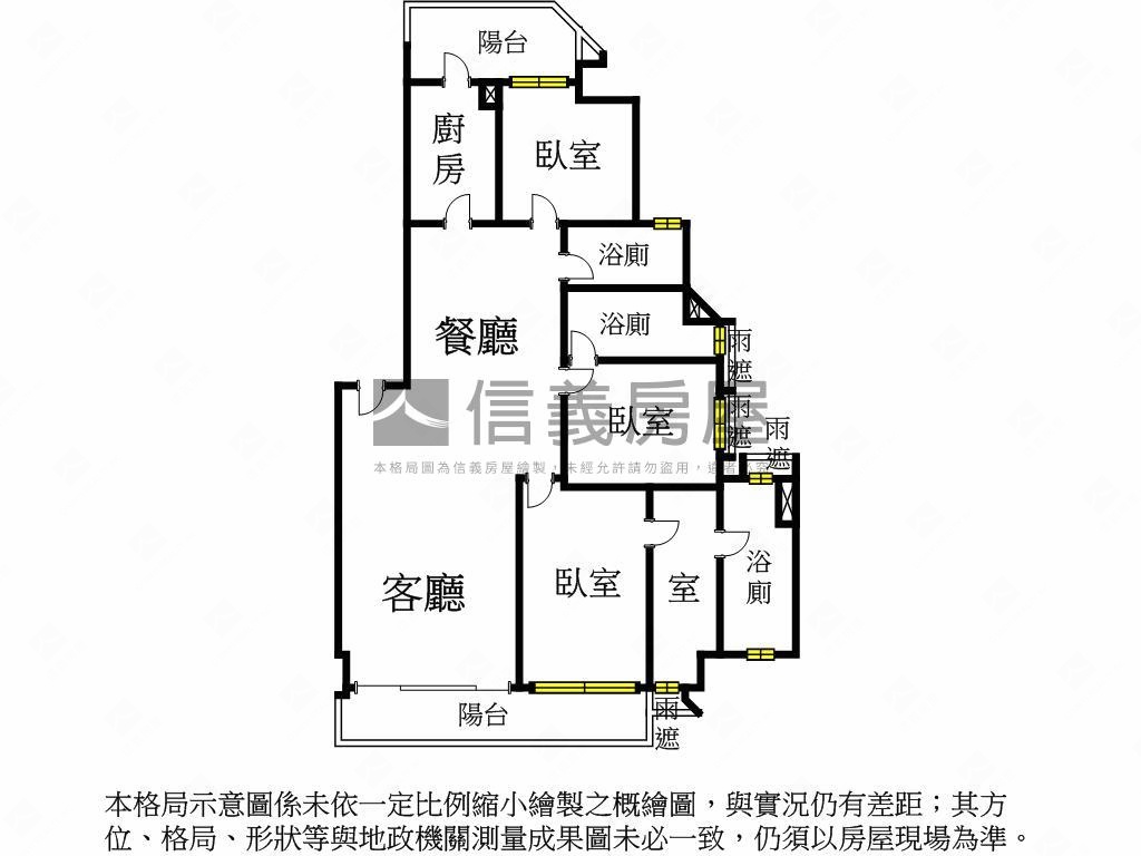 東村●東昀昀三房車位房屋室內格局與周邊環境