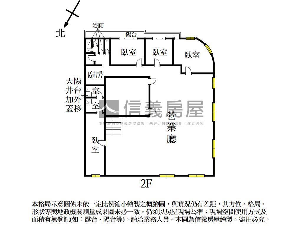 亞灣漢神大立面寬角店２房屋室內格局與周邊環境