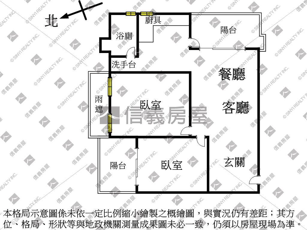 近捷運海山新宿２房車位房屋室內格局與周邊環境