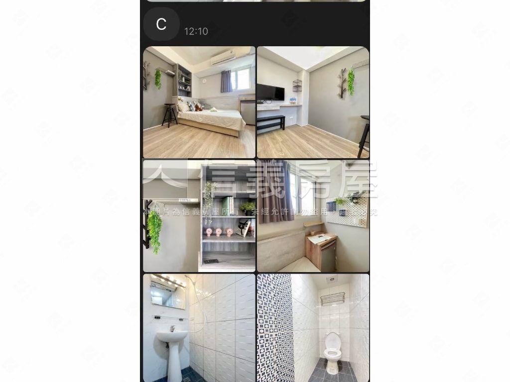 北區雙十路五套美宅房屋室內格局與周邊環境
