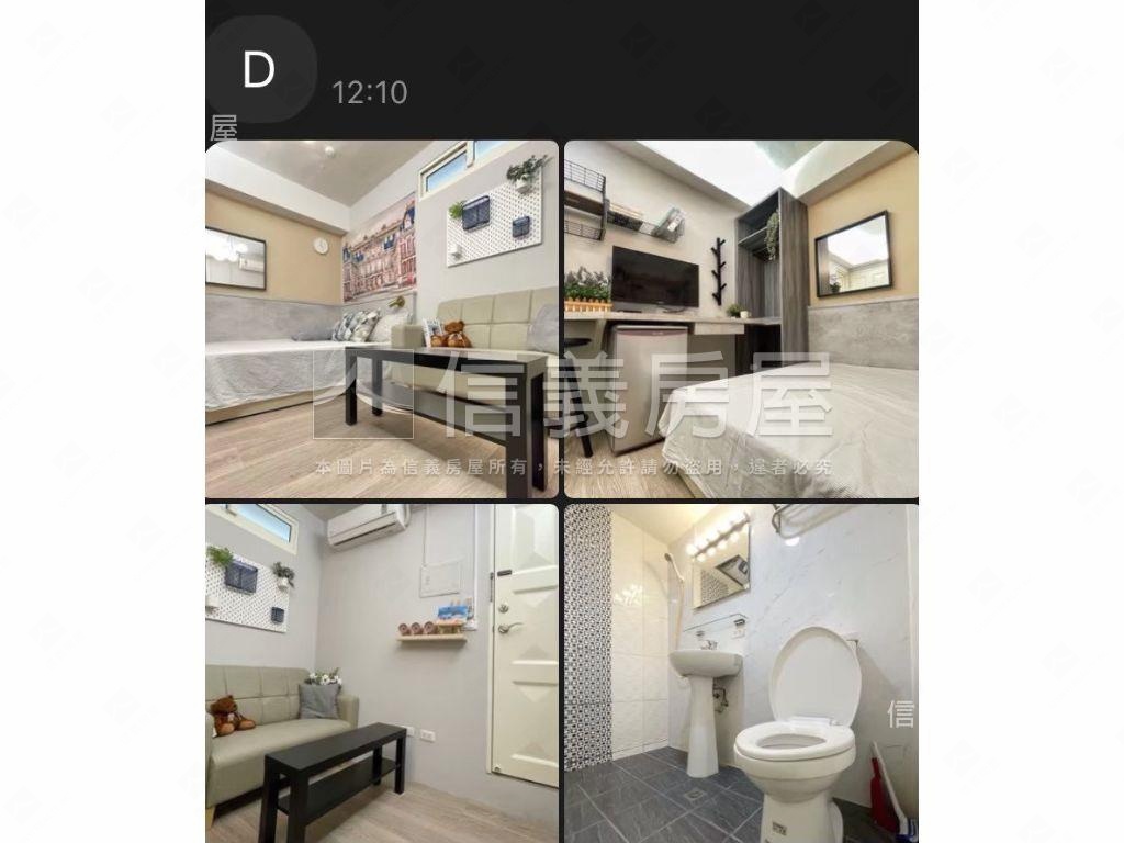 北區雙十路五套美宅房屋室內格局與周邊環境