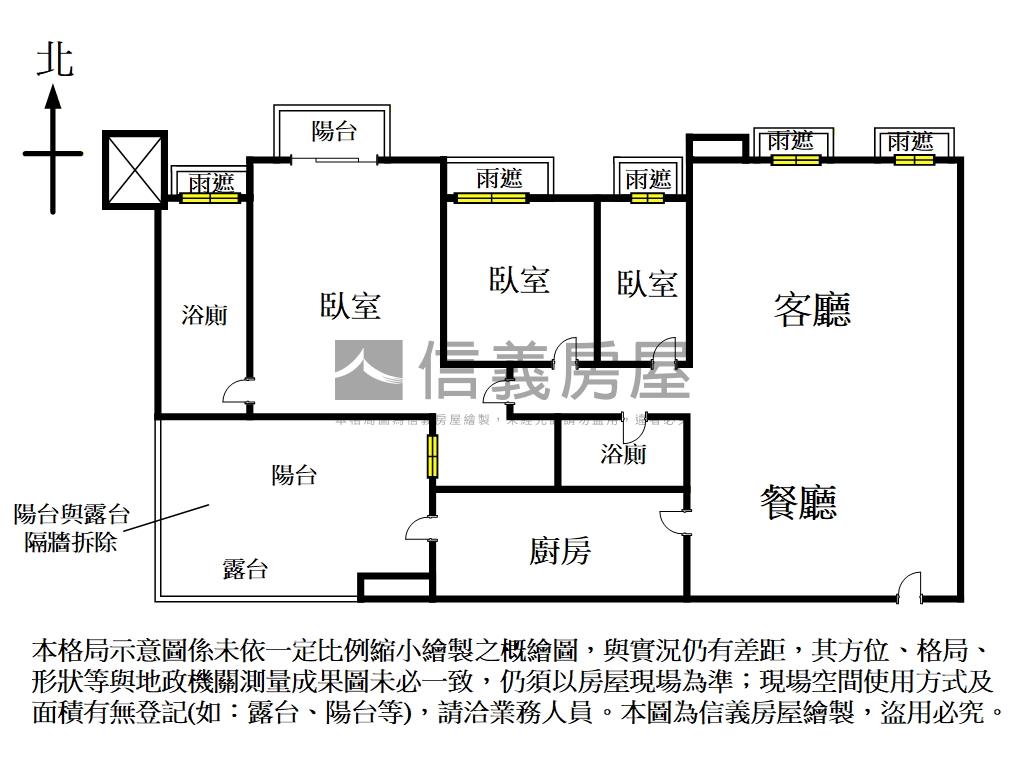 南京奧斯卡◆豪邸房屋室內格局與周邊環境