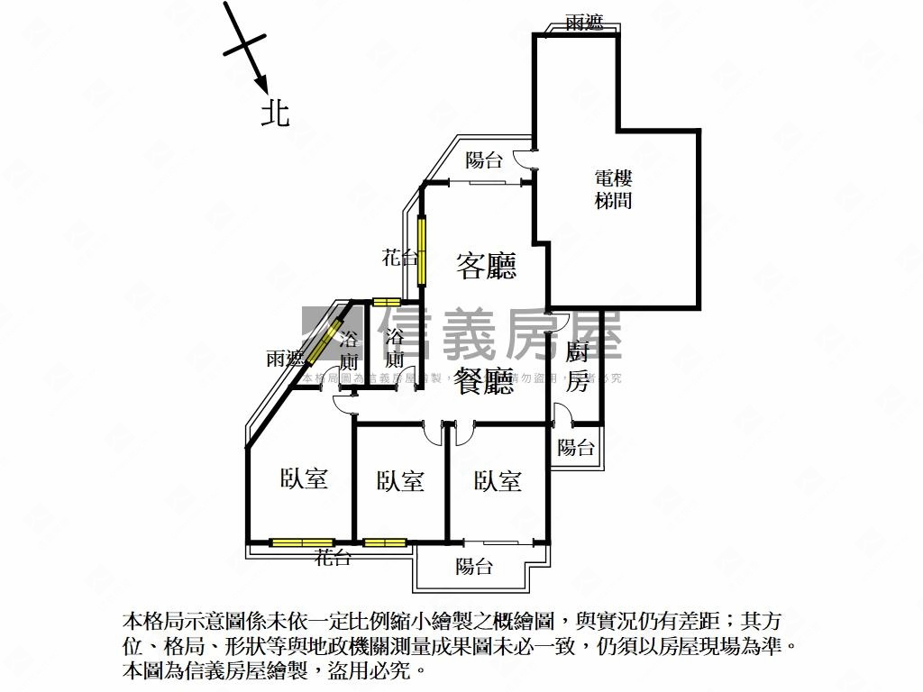 新店捷運站前大廈房屋室內格局與周邊環境