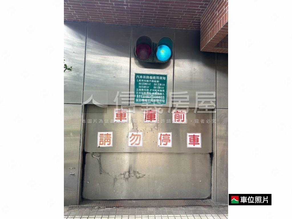 新店捷運站前大廈房屋室內格局與周邊環境