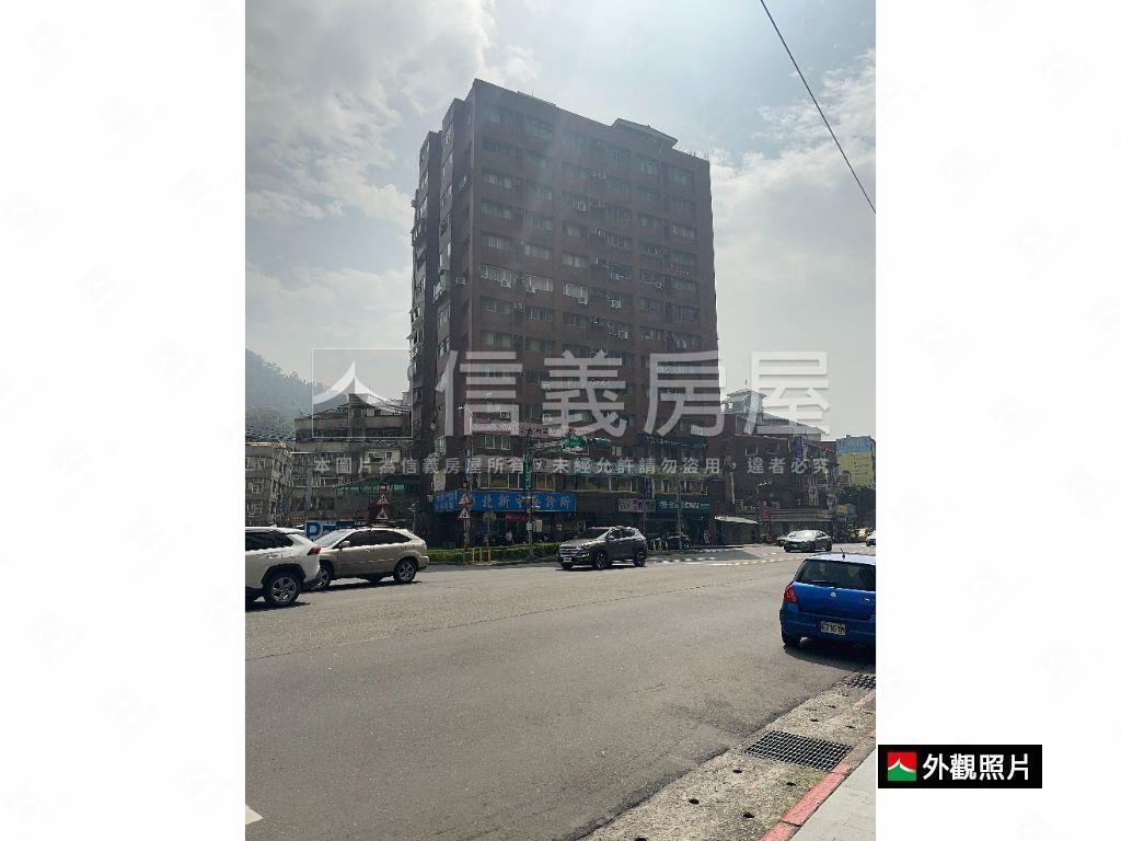 新店捷運站前大廈房屋室內格局與周邊環境