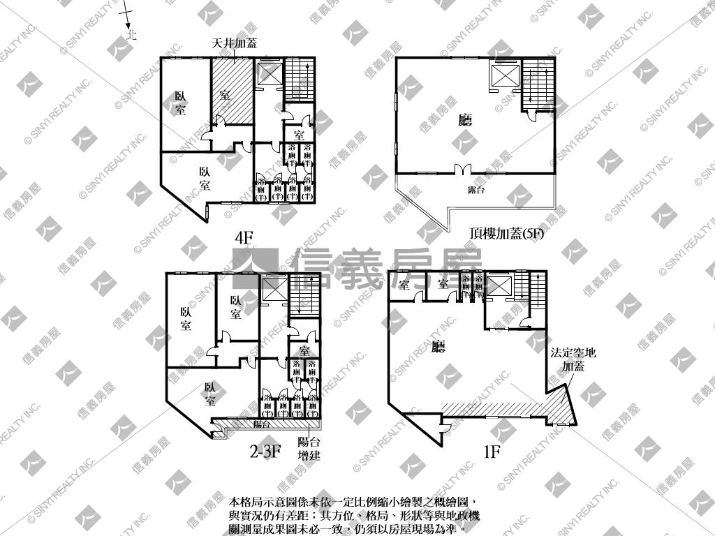 友愛國華｜創意宅有電梯房屋室內格局與周邊環境