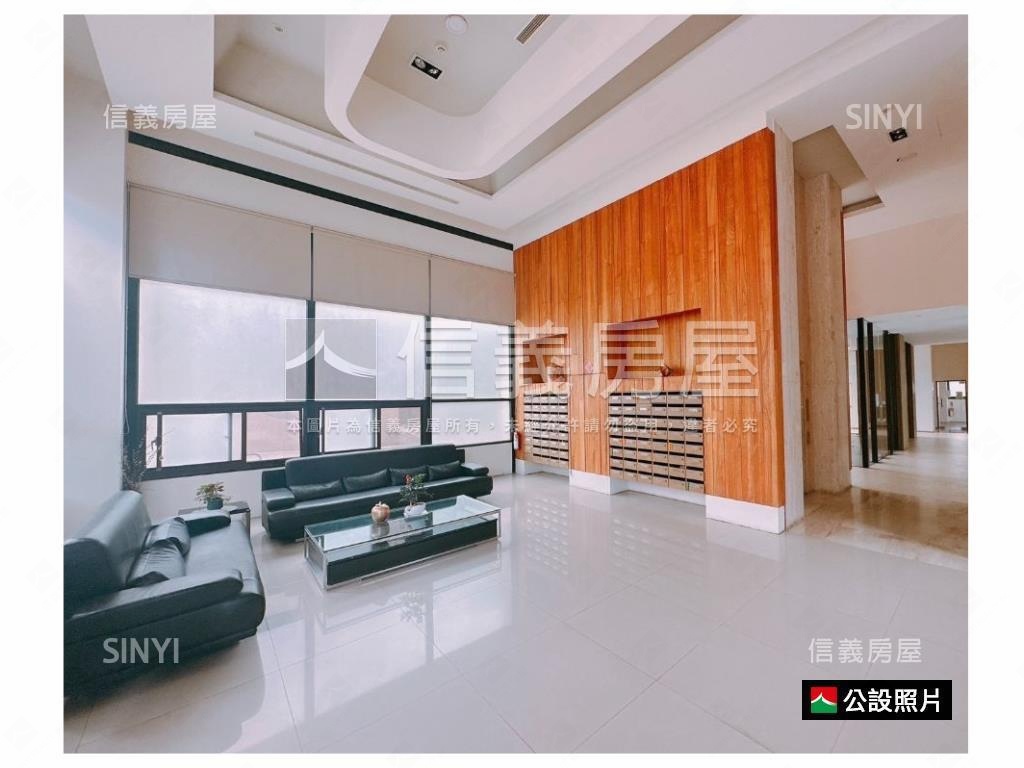 通豪高邑★美妝大兩房車位房屋室內格局與周邊環境