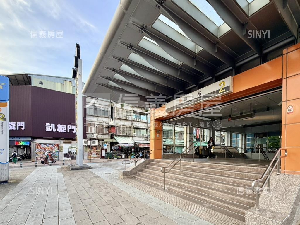 中山路四面採光大地坪透店房屋室內格局與周邊環境