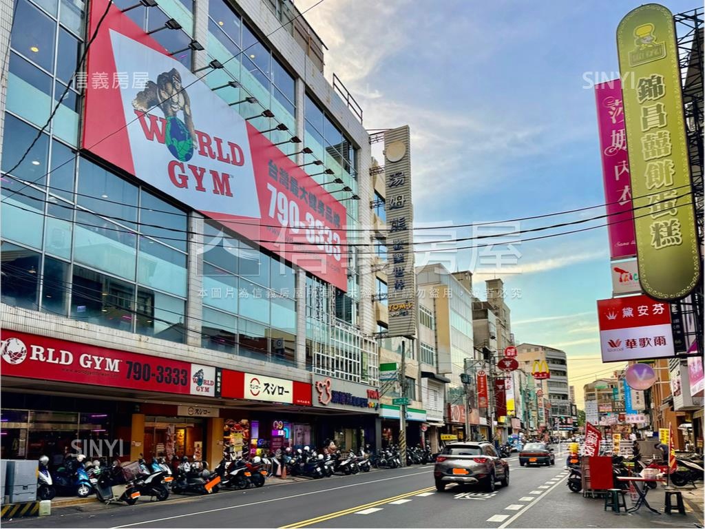 中山路四面採光大地坪透店房屋室內格局與周邊環境