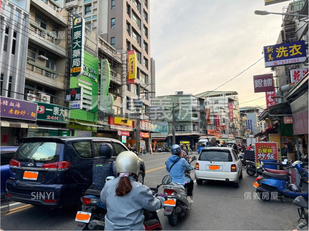中山路四面採光大地坪透店房屋室內格局與周邊環境