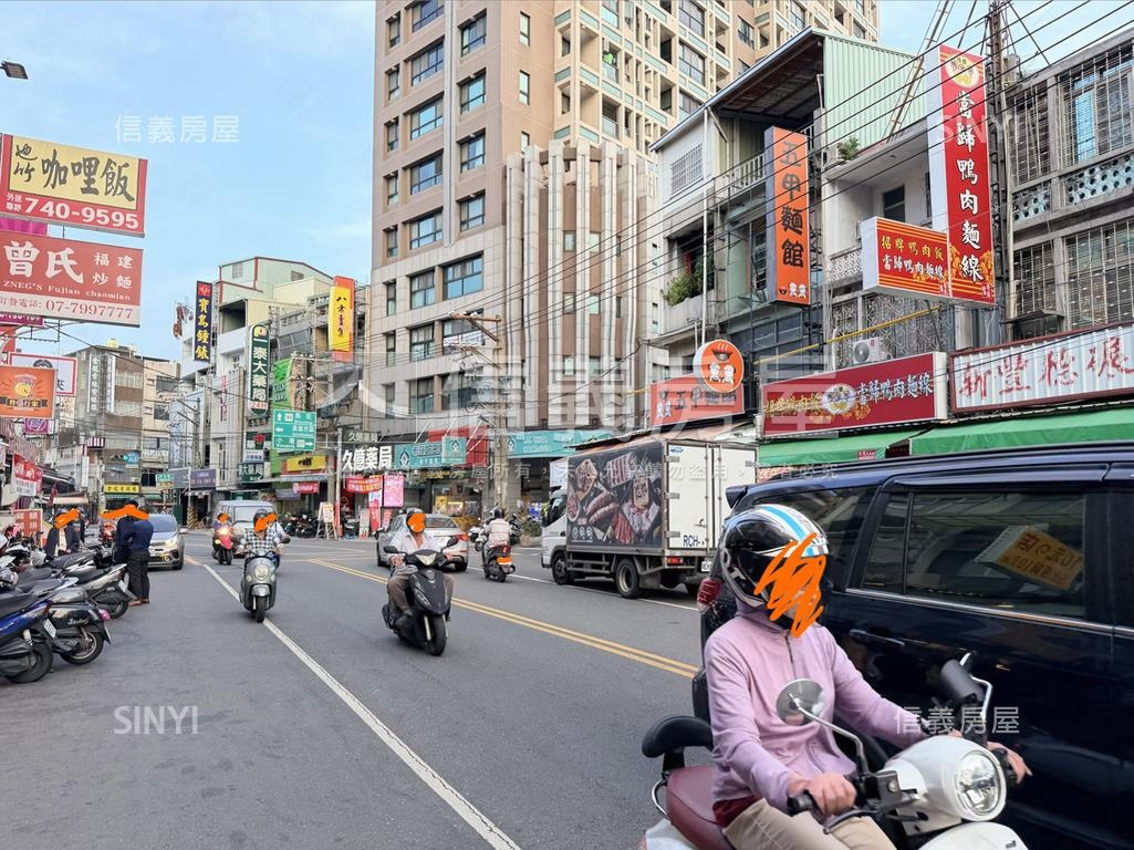 中山路四面採光大地坪透店房屋室內格局與周邊環境