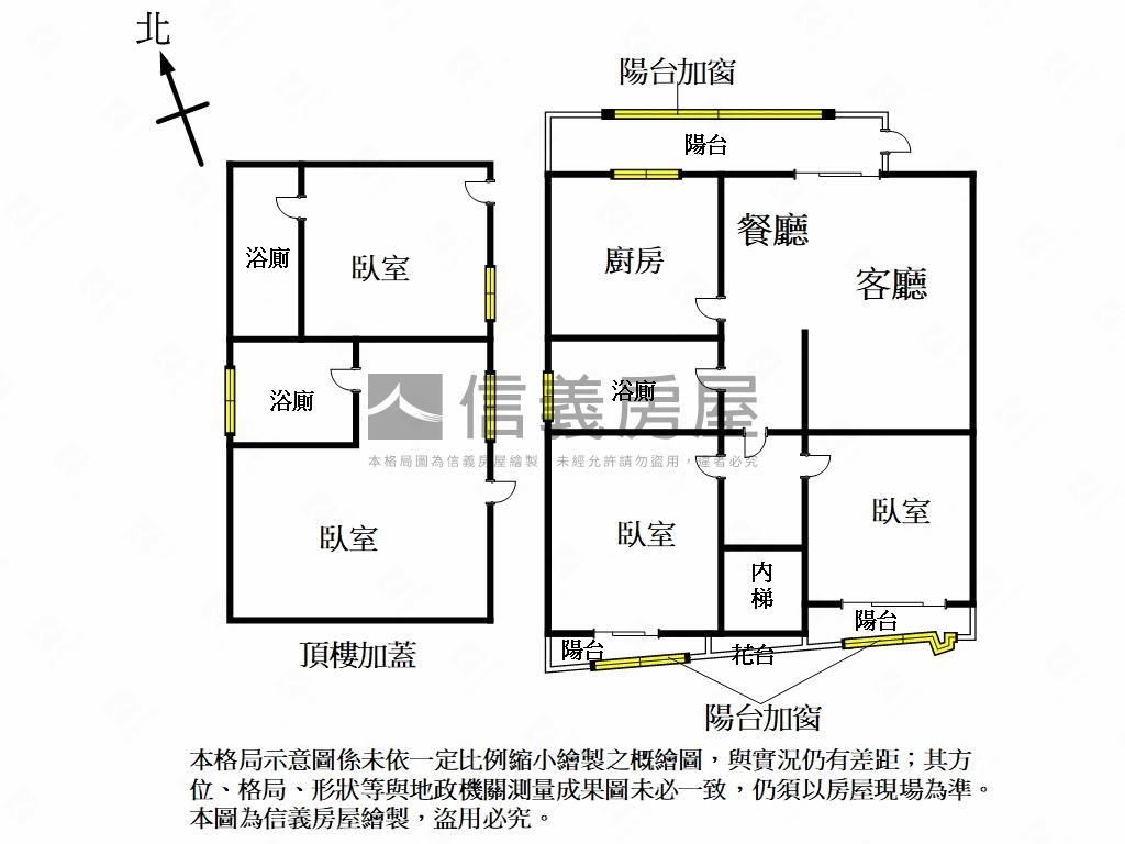 裕民青空美美屋房屋室內格局與周邊環境