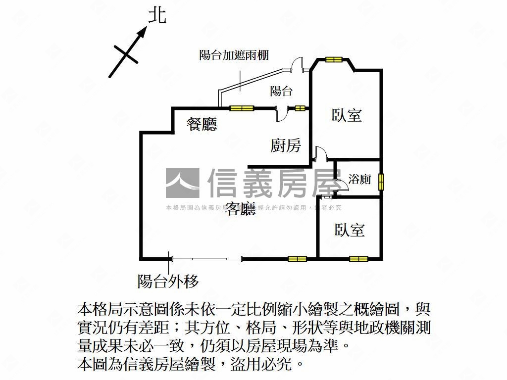 師院名盧雙出入口好好住房屋室內格局與周邊環境