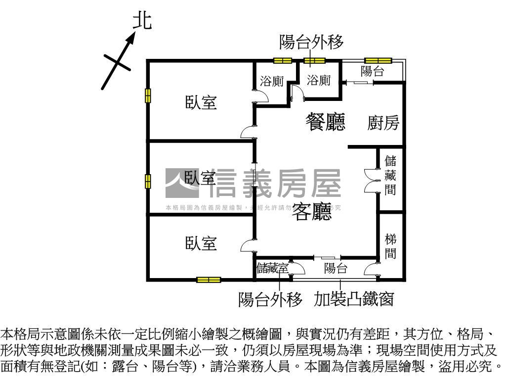低樓層總價新興路公寓房屋室內格局與周邊環境