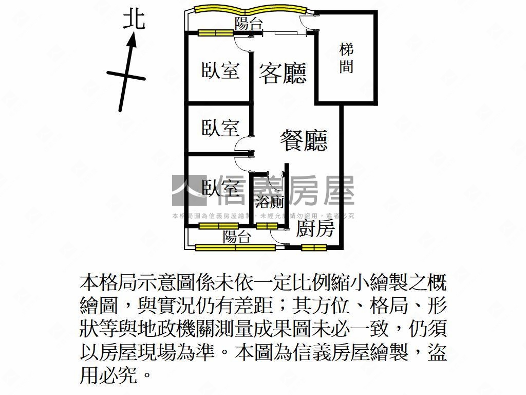 建國東路２樓公寓房屋室內格局與周邊環境