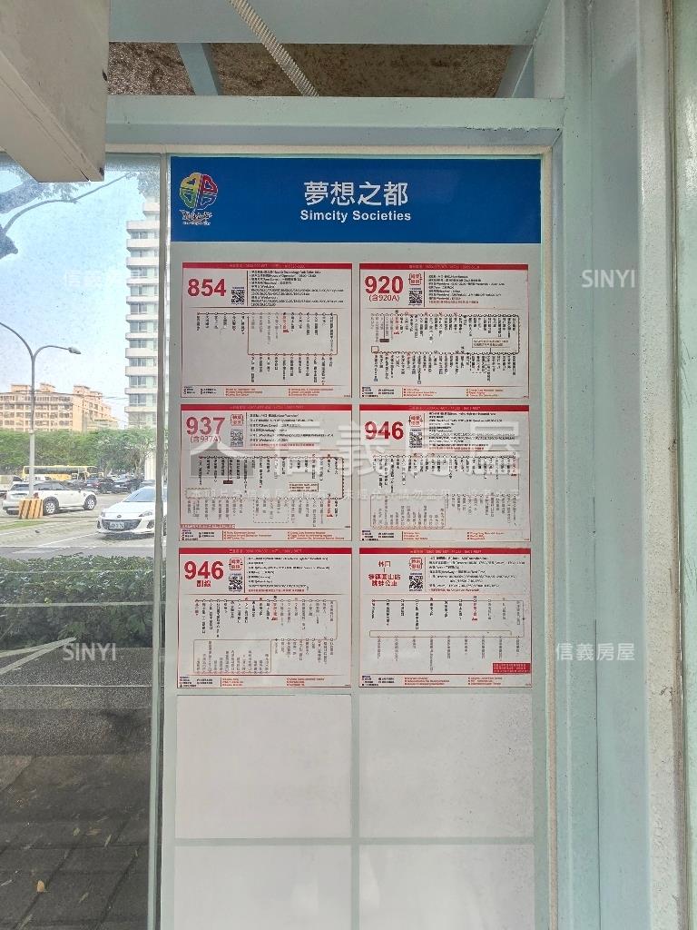 精華地點◀夢想之都店面▶房屋室內格局與周邊環境