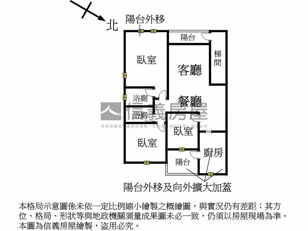新埔邊間裝潢３樓房屋室內格局與周邊環境