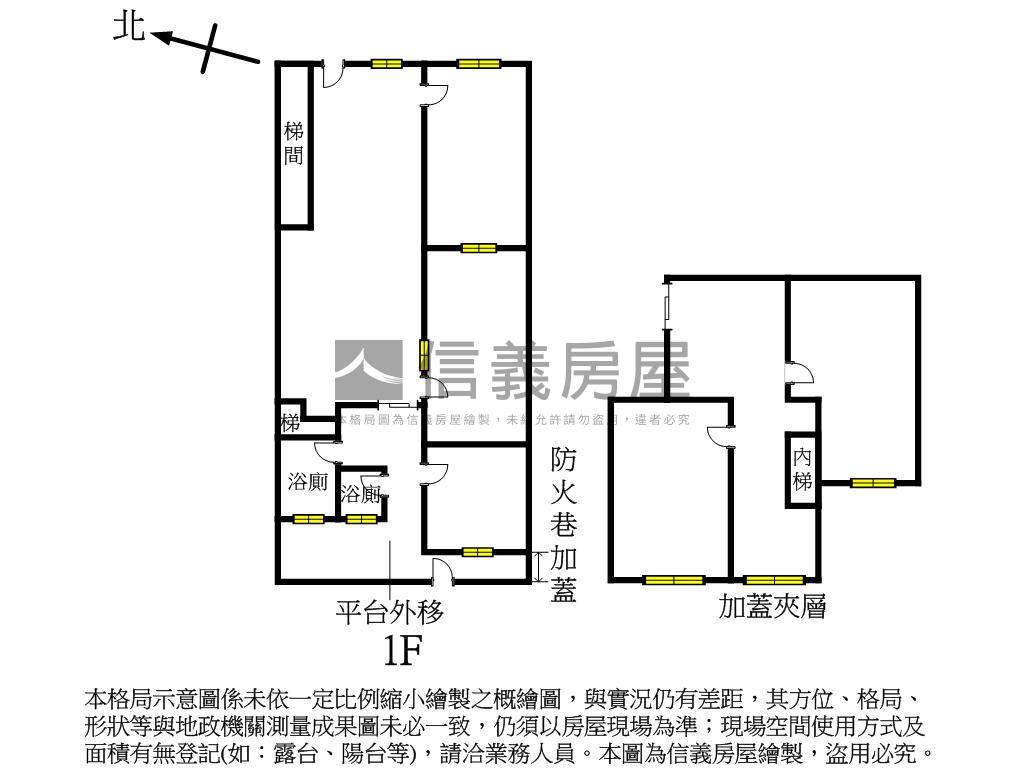 碧華巷寬一樓房屋室內格局與周邊環境