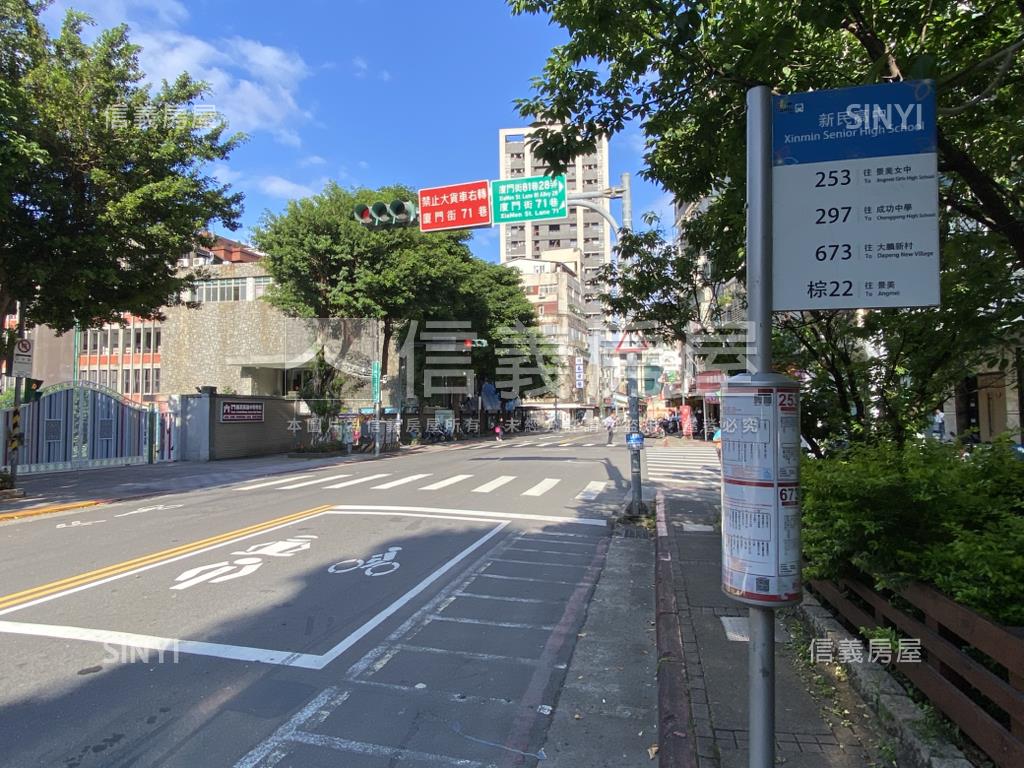 公園一樓◆坐南朝北房屋室內格局與周邊環境