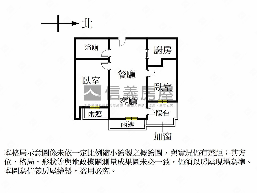 禮◆躍挑高景觀兩房房屋室內格局與周邊環境