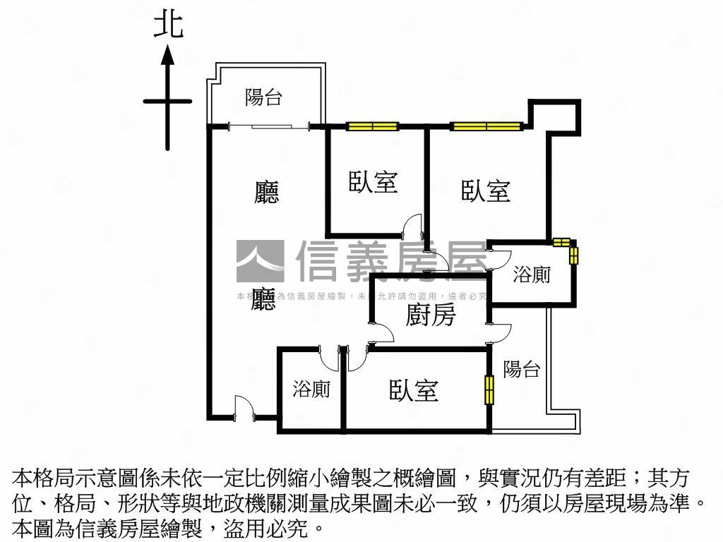 【富域】幸運樓層三房房屋室內格局與周邊環境
