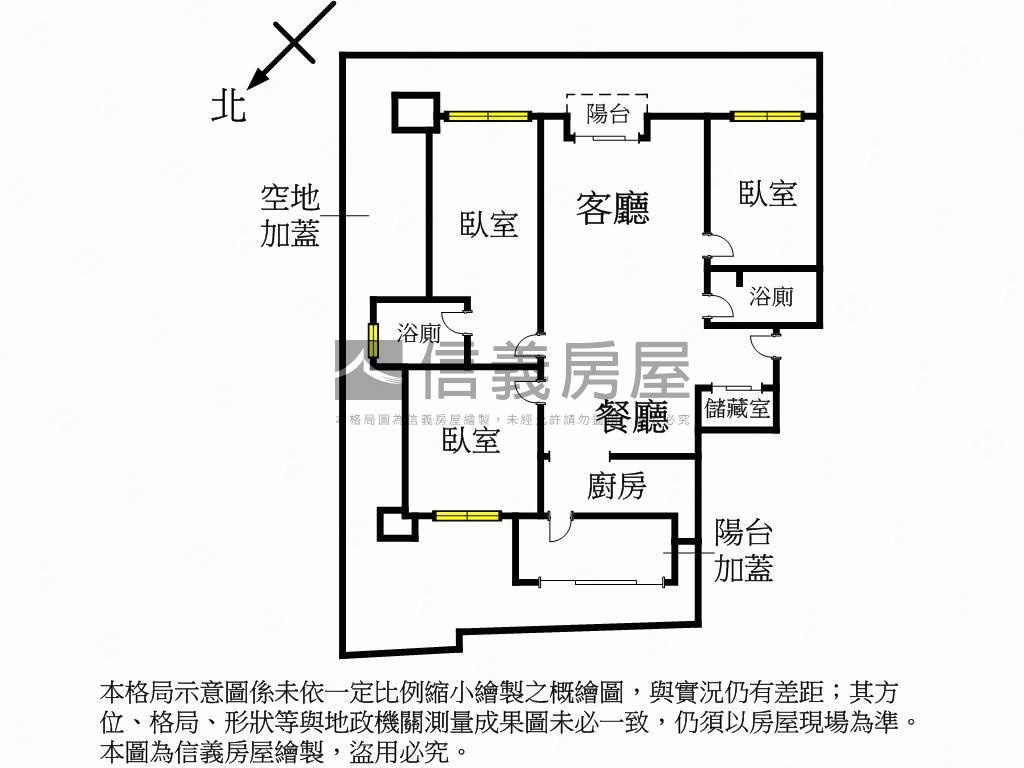 伴山景觀庭院一樓房屋室內格局與周邊環境