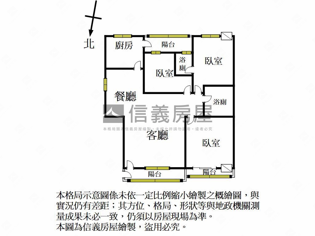 ⭐清大～德鄰新村邊間３房房屋室內格局與周邊環境