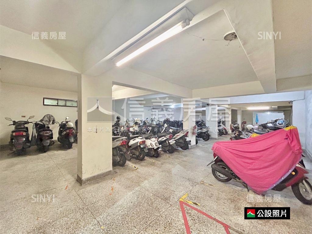 ⭐清大～德鄰新村邊間３房房屋室內格局與周邊環境