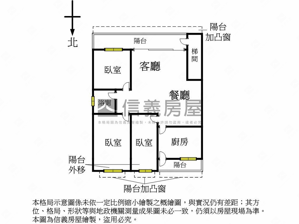 光復街舒適生活宅房屋室內格局與周邊環境