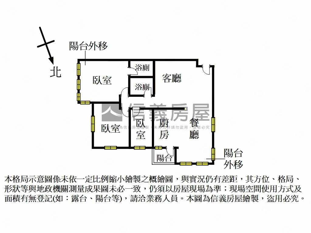 近園區三房車位房屋室內格局與周邊環境