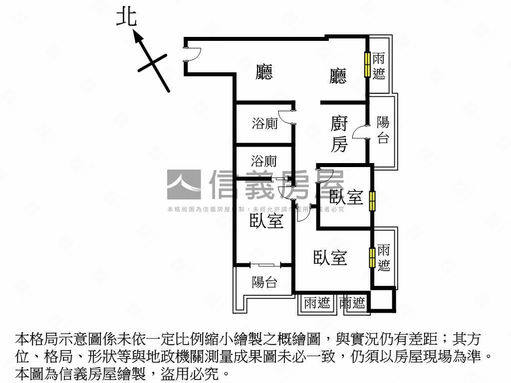 專任稀有華盛頓三房附車位房屋室內格局與周邊環境