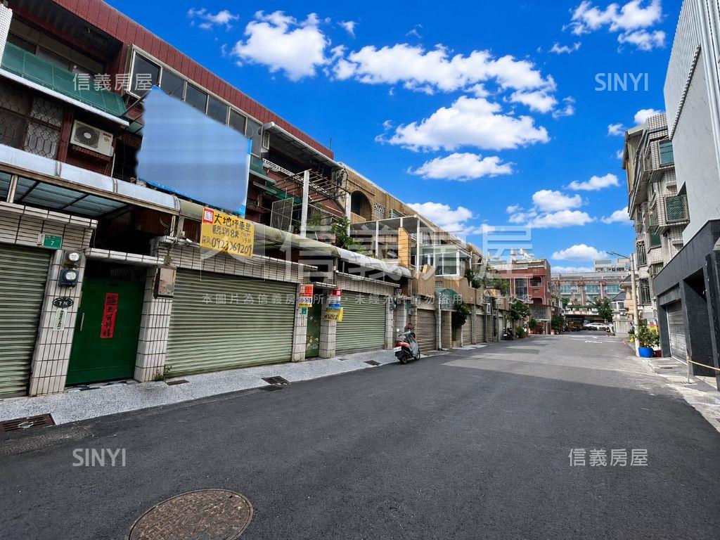 大橋一街大地坪車庫透天房屋室內格局與周邊環境