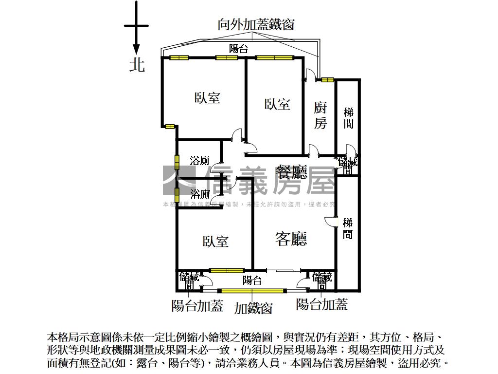 仁愛靜巷邊間三面採光房屋室內格局與周邊環境