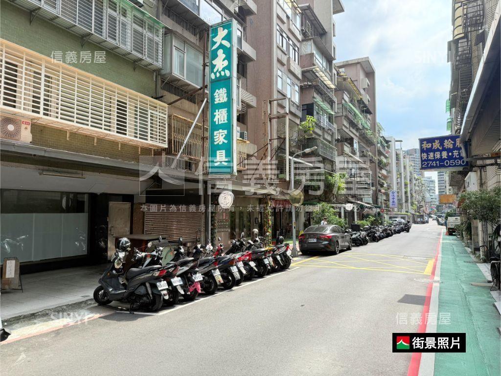 仁愛靜巷邊間三面採光房屋室內格局與周邊環境