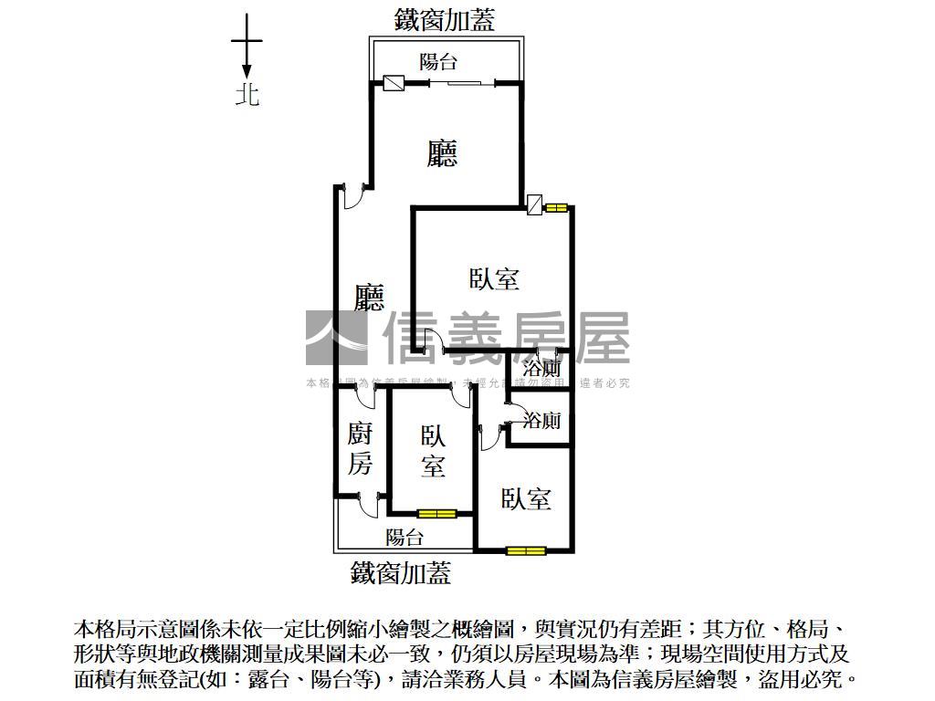 國泰裕農新城三樓寓房屋室內格局與周邊環境